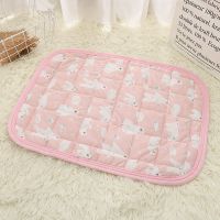 粉色熊 40*30cm(推荐2斤内) 凉感凉席宠物垫子狗狗窝床冰丝垫中小型犬猫咪凉垫金毛降温夏季