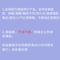 猫型平碗 蓝色 瑕疵猫碗陶瓷碗宠物碗处理尾单狗碗猫盆猫咪碗水碗流浪猫碗狗狗碗