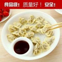 塑料饺子盘(24.8厘米带沥水功能) 饺子盘陶瓷沥水欧式子母圆寿司虾薯条菜水果盘点心包醋碟托盘餐具