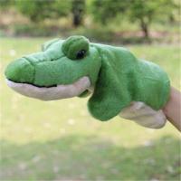 墨绿色 鳄鱼 婴儿木偶教学道具小猫手偶玩具动物手套大号白兔小猪玩偶表演道具