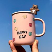 饼干熊-粉色 整套-带盖勺 水杯带勺子马克杯子咖啡杯陶瓷杯办公室带盖有盖女生INS简约家用