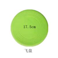 飞盘 狗狗玩具宠物玩具惨叫鸡泰迪金毛幼犬耐咬玩具磨牙发声玩具狗咬胶