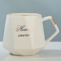 白色 钻石杯单杯(无盖无勺) 陶瓷杯子马克杯带盖勺欧式小奢华咖啡杯家用喝水杯办公室男女水杯