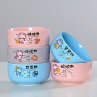 4.5英寸小饭碗 一个称呼留言给客服备注 瓷碗饭碗卡通可爱亲子碗小碗陶瓷碗吃饭碗米饭碗微波炉专用陶瓷碗