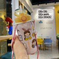 紫色300ml(DIY贴纸+背带) 杯子+杯刷 儿童保温杯带吸管小容量杯子可爱创意萌保温杯女吸管式少女心水杯