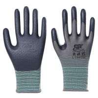 创信L138-灰纱款 12双装 创信L128压纹橡胶手套劳保防滑耐磨耐用工作透气建筑工地防护干活