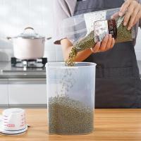 日式杂粮罐1个装 日本杂粮储物罐五谷收纳盒豆子储存罐厨房收纳罐粮食密封罐储米罐
