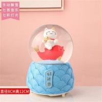 白色 锦鲤白猫 小猫咪水晶球音乐盒生日礼物女孩女生儿童雪花发光旋转八音盒摆件