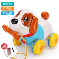 [宝宝玩乐]拉线狗 16种音乐+触摸互动+喂食 玩具狗狗走路会叫唱歌拉线狗机器电动小狗儿童宝宝男女孩一至二岁