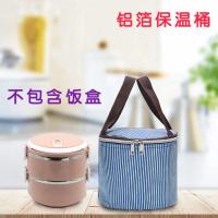 小天蓝条纹 饭盒袋圆形圆桶保温铝箔加厚大容量防水手提袋便当包保温桶牛津布