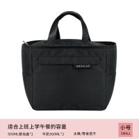 JOYTF01小号-黑色 便当包女装饭盒的手提包保温包手拎铝箔加厚隔热上班带饭包饭盒袋