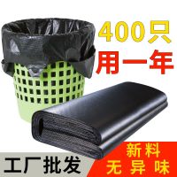 背心手提 30*46 加厚 30只 加厚 垃圾袋家用手提式加厚大号小号厨房黑色背心一次性圾圾桶塑料袋子