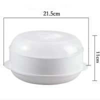 白色单层小号 微波炉蒸格家用带盖蒸饭蒸馒头加热专用器皿隔水蒸格饭笼