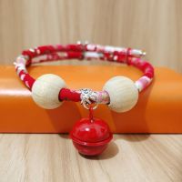 [驱虫香樟木珠+红色铃铛]项圈 S:15-35cm建议3-15斤 宠物猫咪狗狗卡通铃铛驱虫防虫可调节防走丢项圈猫咪项圈可