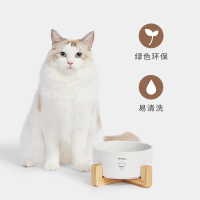 未卡XManner咖啡豆宠物陶瓷碗 中号 未卡 × MANNER咖啡豆宠物陶瓷碗宠物猫碗护颈椎食盆防打翻喝水碗