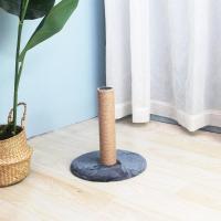 蓝色经典F款(2斤内幼猫专用) 猫爬架猫窝猫抓柱猫玩具猫笼猫别墅猫跳台剑麻耐磨特价双窝四季