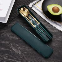 北欧ins金绿 便携盒(不带餐具) 北欧ins便携不锈钢餐具套装勺子筷子叉子学生办共旅行三件套装