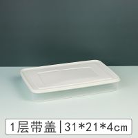 饺子盒[绿色1层带盖] 多功能冰箱保鲜冻饺子盒速冻装水饺的云吞盒分格抄手收纳盒子格子