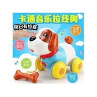 智能牵绳玩具狗 2节电池+螺丝刀 官方标配 会唱歌电动小狗宝宝走路拉绳拉线狗狗手拉玩具动物智能机器狗