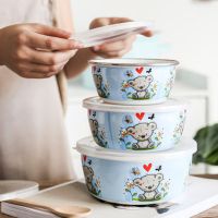 小蓝熊(12-16) 特厚搪瓷碗带盖密封套装套碗保鲜碗盒怀旧菜碗四件套老式珐琅瓷碗