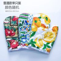 普通款单只装颜色随机 家用隔热手套烤箱烘焙防烫隔热耐高温厨房蒸箱铁锅微波炉专用手套