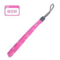 桃花粉400ml[发两条] 特百惠水杯500ml 400ml茶韵杯盖子配件提绳子挂绳杯绳手绳配件