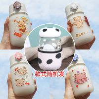 可爱蘑菇 单杯 可爱玻璃杯吸管杯女学生韩版ins软管高颜值提手水杯便携磨砂杯子