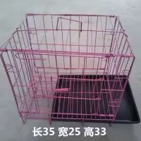 35折叠笼(带粪盘) 鸽子笼养殖笼特大号家用鸡笼配对笼鸽子笼兔笼鸟笼子鸽子笼子大号