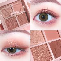 01#娇羞 眼盘影[收藏+关注 送单支眼影刷] NOVO 四色眼影水泥盘02ins超火液体珠光哑光亮片大地平价学生小众