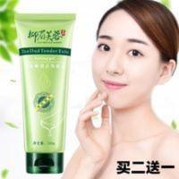 柳眉芙蓉去角质素 茶蕊嫩滑啫喱皮面部柳媚眉芙容蓉 柳眉芙蓉去角质素 茶蕊嫩滑啫喱皮面部柳媚眉芙容蓉