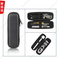 小号款 ins化妆刷收纳包化妆笔包便携旅行多功能胰岛素注射笔袋收纳盒