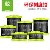 刻度铅皮厚度0.5mm(1卷) 5号 钓鱼铅皮克度铅环保刻度铅皮散装铅皮卷铅皮条渔具用品垂钓小配件