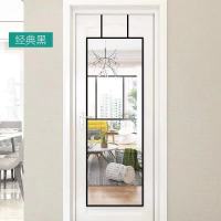 挂门款-直角-典雅黑 35*140高清防爆-免打孔 挂门全身镜子穿衣镜门后镜壁挂试衣镜家用宿舍门后镜壁挂全身镜子