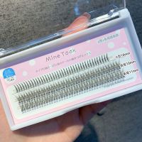 鱼尾混装款3排 单盒装 A型假睫毛单簇自然仿真朵毛仙女嫁接多尺寸套装鱼尾仙子眼睫毛C翘