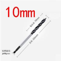 10mm 加长木工支罗钻四槽四刃木工钻头门锁抽屉开孔扩孔钻开孔器六角柄
