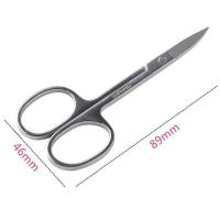 假睫毛专用剪刀1把 假睫毛手工216眼睫毛夹镊子217假睫毛套装自然逼真胶水多规格可选