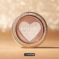 1冰雪奇缘 玛可安迪爱心璀璨钻石单色眼影 珠光细闪亮片速干不飞粉仙女眼影