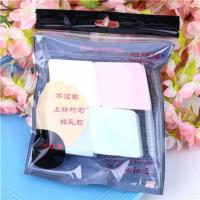 彩色菱形粉扑[1包] 帕瑞诗干湿两用菱形粉扑粉底BB霜化妆棉海绵粉扑遇水变大不掉渣