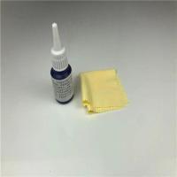 1瓶装 #送擦布#. 解胶剂溶胶液 去除快干胶双面胶清除502胶水瞬间胶丙酮强力除胶剂