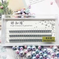 鱼尾8-10-12混合-送小胶+镊子 娇知缘A型鱼尾假睫毛嫁接朵毛自然仿真夹心嫁接睫毛