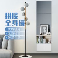 直角22*22cm四片+贴胶 穿衣镜自粘贴墙免打孔全身镜子拼接组合镜卧室宿舍家用粘贴试衣镜