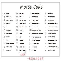 一整张 都有 摩斯密码手腕纹身贴字母 数字 Morse code纹身贴 持久防水男女