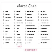 一整张 都有 摩斯密码手腕纹身贴字母 数字 Morse code纹身贴 持久防水男女