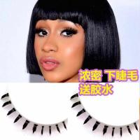 S13# 送胶水 下假睫毛芭比款日系COS下睫毛裸妆款彩妆无痕透明梗小爪009 5对装