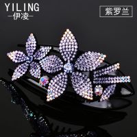 [燕尾夹]YL35紫罗兰 韩国盘发大号抓夹后脑勺发夹鸭嘴夹优雅妈妈夹子头饰蝴蝶结发饰