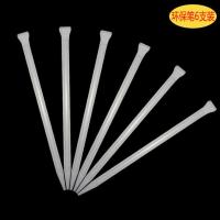 环保笔6支装 环保点钻笔四钻笔白色点钻笔十字绣贴钻石笔贴钻环保笔钻石绣笔