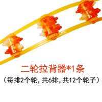 二轮拉背器 多功能滚球滚动拉背条背部滚珠颈椎后背搓背滚拉办公室按摩器条