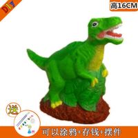 D017_ 奥特曼搪胶娃娃存钱罐涂石膏白坯儿童DIY彩绘储蓄罐生日礼物涂鸦