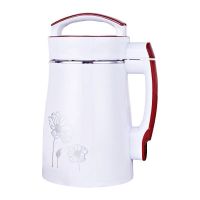 全自动加热免煮豆浆机 豆浆机家用全自动加热免煮直饮大容量米糊辅食果汁榨汁机冷热两用