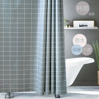 满底格子 80宽*180高+挂环(不加杆) 卫生间浴帘防水防霉浴帘布简约浴室帘浴帘套装免打孔隔断帘窗帘子